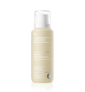 Micellar cleansing lotion, photo 1