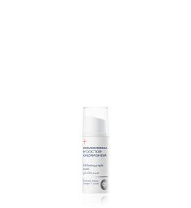 Exfoliating night cream, photo 3