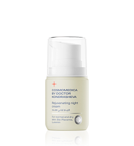 Rejuvenating night cream dry skin, photo 1