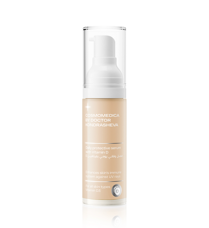 Daily protective serum with Vitamin D